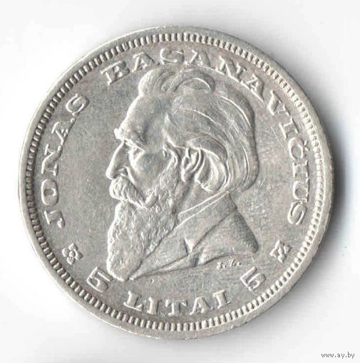 Литва 5 лит 1936 Йонас Басанавичюс