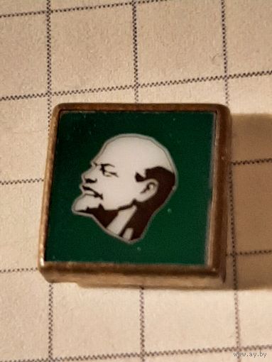 Ленин. Миниатюрный, зеркальный.