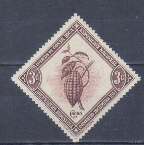 [450] Коста-Рика 1937. Флора.Какао.Плоды. MNH