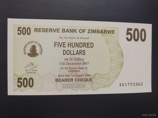 Зимбабве. 500 долларов (образца 2006 года, P43, UNC)
