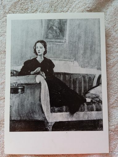 Шмаринов. Наташа Ростова после смерти Андрея Болконского