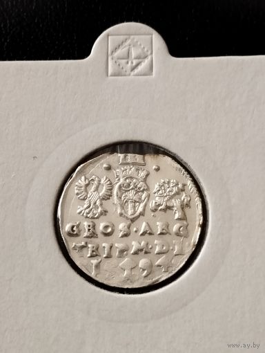 Три гроша 1594 г. Вильно. Сигизмунд Ваза. Без следов обращения.