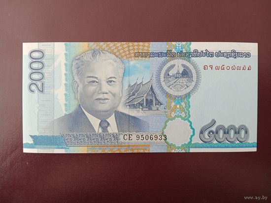 Лаос 2000 кип 2011 UNC