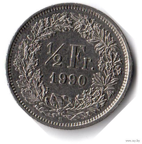 Швейцария. 1/2 франка. 1990 г.