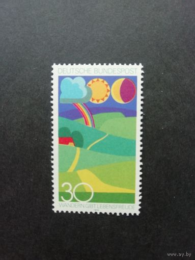 ФРГ 1974 Марка "Информация о пешеходных экскурсиях" (чистая**) Мi.808
