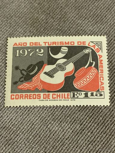 Чили 1972. Туризм в Америке