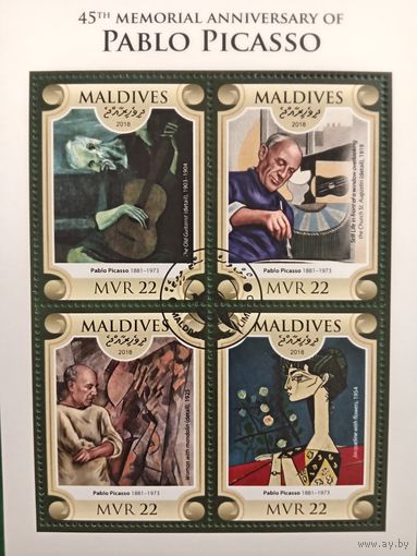 Мальдивы 2018. Искусство Пабло Пикассо. Малый лист