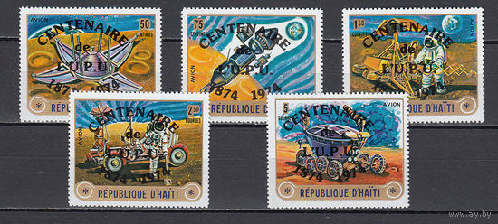 Космос. ВПС. Гаити. 1974. 5 марок с надпечатками. Lollini N 5640 HAI (40 D)