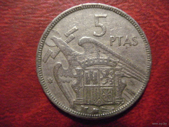 5 песет 1957 (1959) год Испания