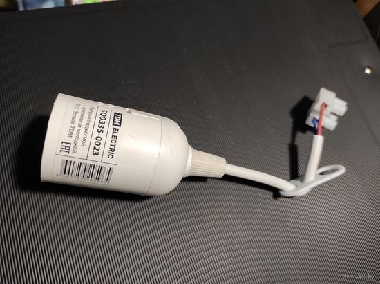 Патрон Е27 подвес с клеммной колодкой белый ТДМ