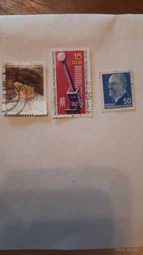 Марки 3 штуки ГДР