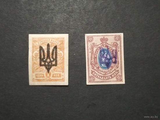 Украина. 1919 г.