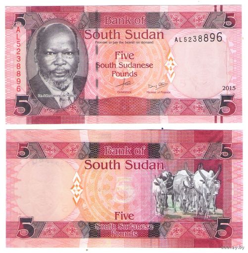 Южный Судан 5 фунтов 2015 год UNC