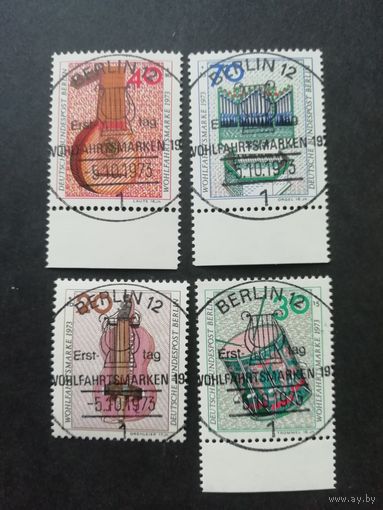 Западный Берлин. 1973 Серия из 4 марок "Музыкальные инструменты" (гашеные с клеем) Mi.459-462 каталог 4.40 евро