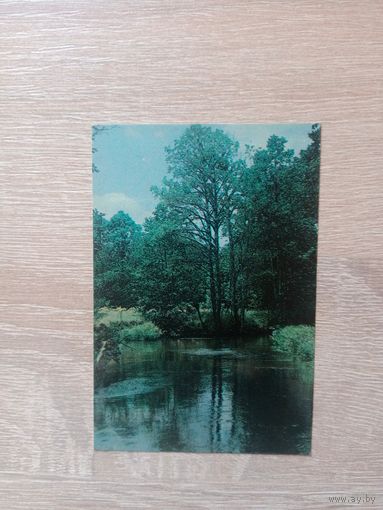 Календарик 1989