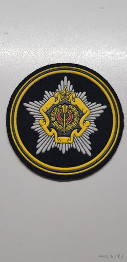 Шеврон генеральный штаб вооруженных сил Беларусь