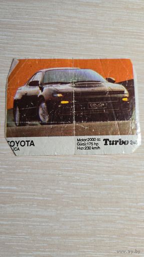 Вкладыша от жвачки TURBO 245