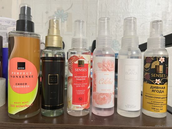 Парфюмированные спреи для тела Avon