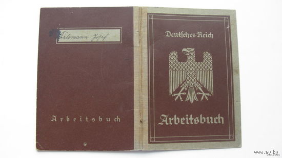 1936 г. Германия . Трудовая книжка