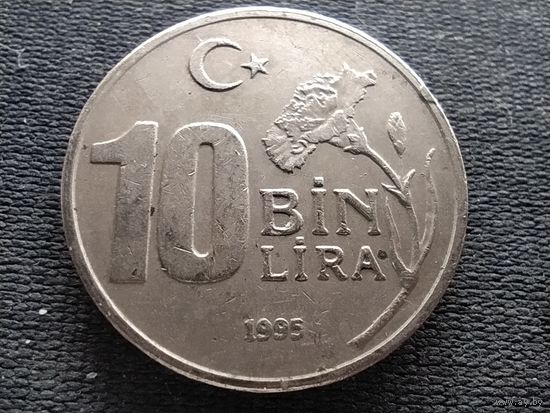 Турция, 10 000 лир, 1995, KM# 1027.1