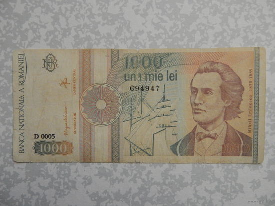 Румыния 1000 лей 1991г.