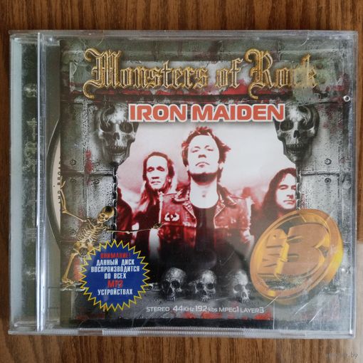 CD Iron Maiden (MP3)