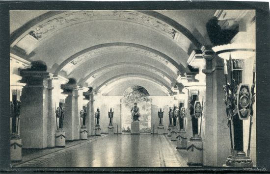 Ленинградский метрополитен. Станция Пушкинская. Перронный зал. Изд. 1968