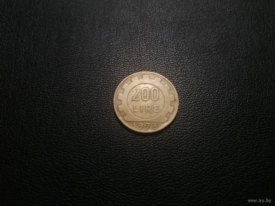 200 лир 1978