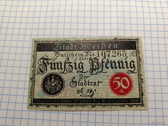 Германия 50 пфенингов (16)