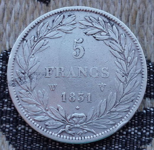 Франция 5 франков 1831 года. Луи Филипп I. Лилль. Серебро 900. Сторгуй за свою цену, предложи обмен!