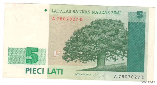 Латвия, 5 лат, 1992г, серия AD