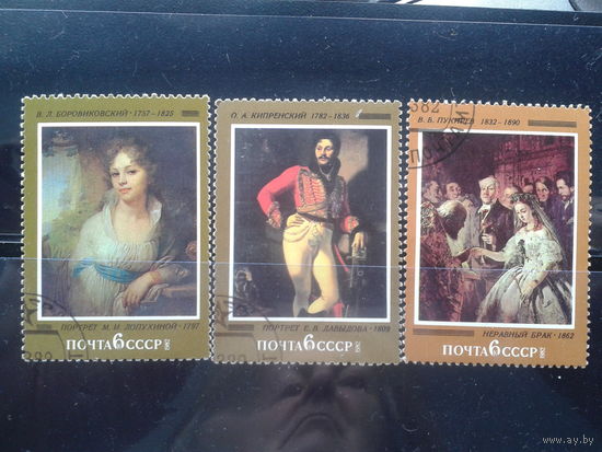 1982. Живопись, полная серия