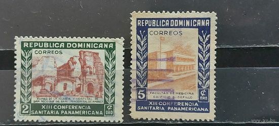 РАСПРОДАЖА ДОМИНИКАНСКАЯ РЕСПУБЛИКА 1950г. Полная серия. Гаш.