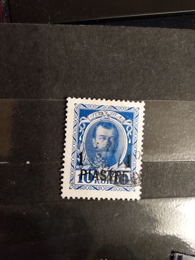 1913 Россия Левант император Николай 2 (2-3)