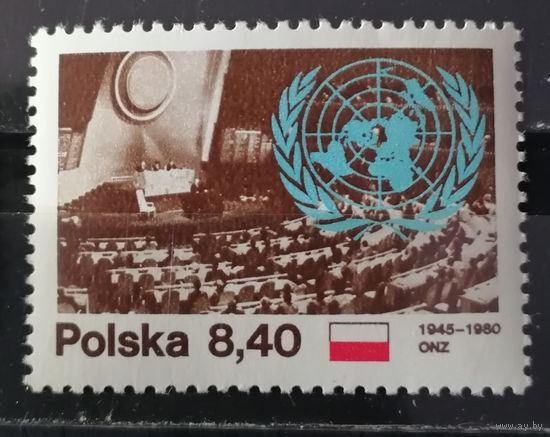 Польша 1980  35 летие Организации Объединенных наций