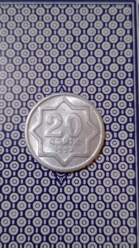 Азербайджан 20 гяпиков 1993