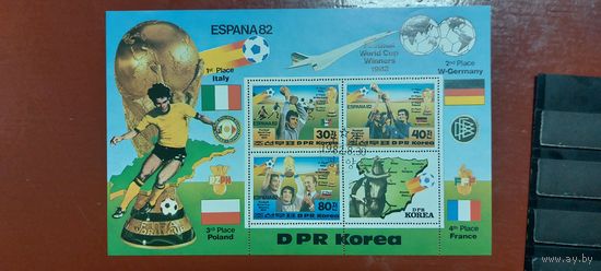 РАСПРОДАЖА СЕВЕРНАЯ КОРЕЯ 1987г. Полная серия. Гаш.