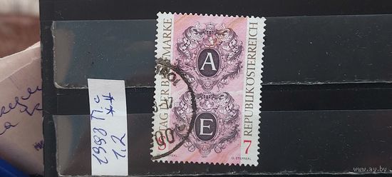 РАСПРОДАЖА АВСТРИЯ 1998г. Полная серия. Гаш.