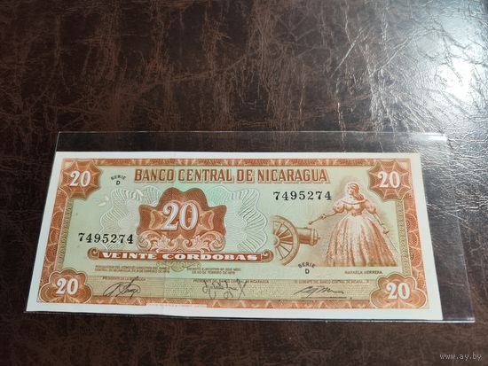 Никарагуа 20 Кордоба образца 1978 года UNC p129 см описание