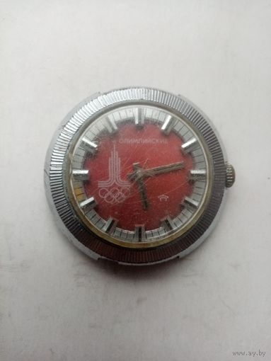 ЧАСЫ ОЛИМПИЙСКИЕ СССР