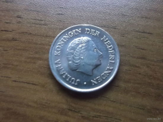 Нидерланды 25 центов 1976