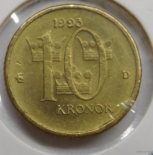 Швеция 10 крон 1993 г