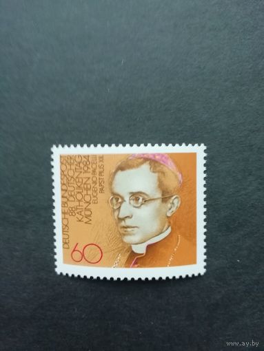 ФРГ 1984 Марка "Папа римский Пий XII" (чистая**) Mi.1220 каталог 1.30 евро