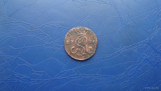 1 грош 1790                                                                                               (3077)