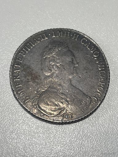 1 рубль 1777 год