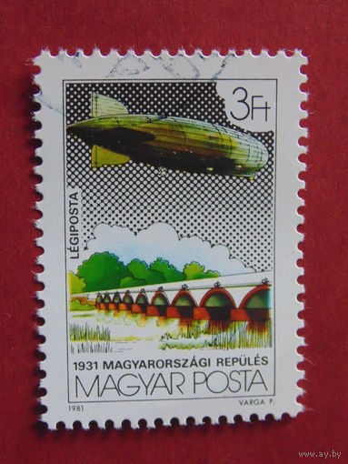 Венгрия 1981 г.