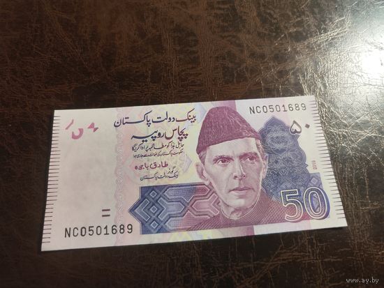 Пакистан 50 рупий образца 2019 года AUNC p49