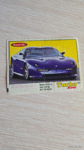Вкладыша от жвачки TURBO 469