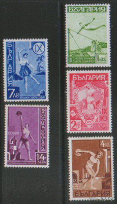 БЛ. М. 360/64. 1939. Спортивная серия. Чист.