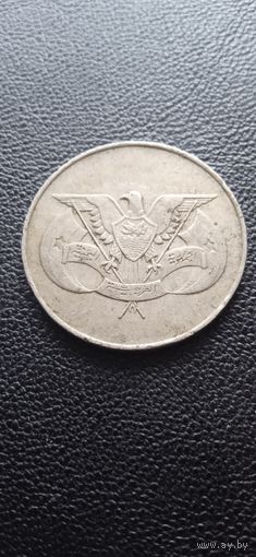 Йемен 1 риал 1985 г.